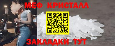 твердый Севастополь
