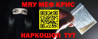твердый Севастополь