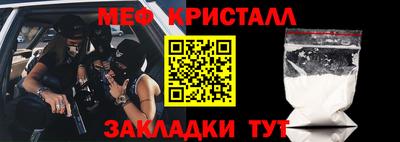 кокс Северобайкальск