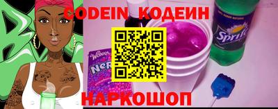 мефедрон VHQ Свободный