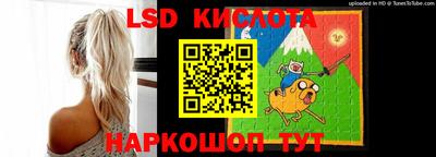 кокс Северобайкальск