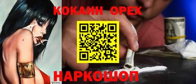 твердый Севастополь