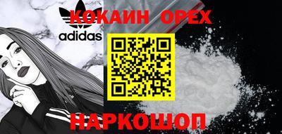 твердый Севастополь