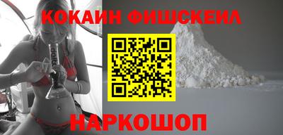 твердый Севастополь