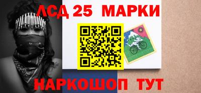 твердый Севастополь