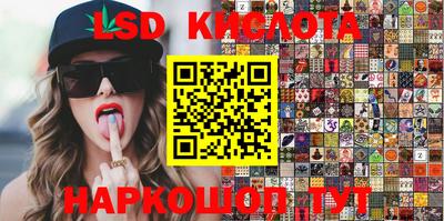 кокс Северобайкальск