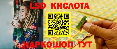 кокс Северобайкальск