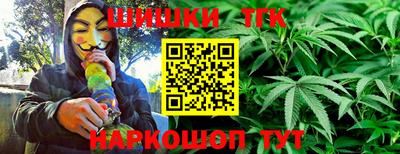 твердый Севастополь