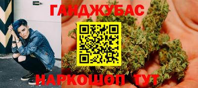 твердый Севастополь