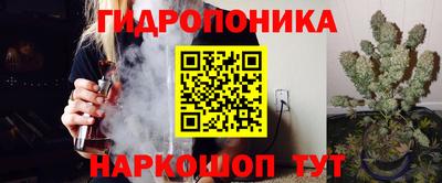 мефедрон VHQ Свободный