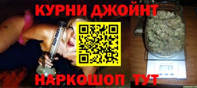 мефедрон VHQ Свободный