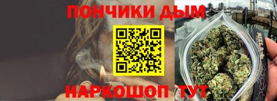 твердый Севастополь
