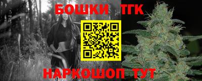 мефедрон VHQ Свободный