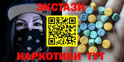 мефедрон VHQ Свободный