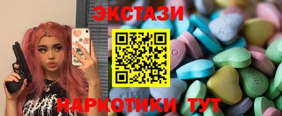 мефедрон VHQ Свободный