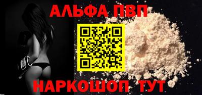 твердый Севастополь