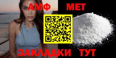 твердый Севастополь