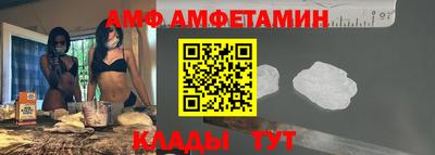 твердый Севастополь
