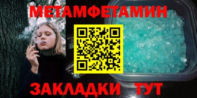 твердый Севастополь