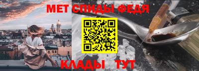 кокс Северобайкальск