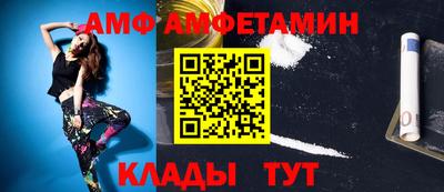 мефедрон VHQ Свободный