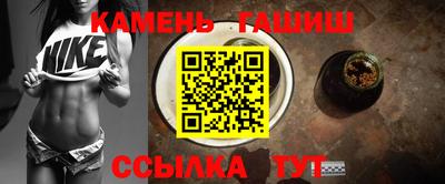 мефедрон VHQ Свободный