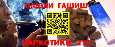 мефедрон VHQ Свободный