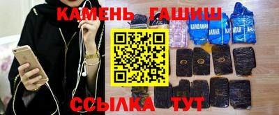 мефедрон VHQ Свободный