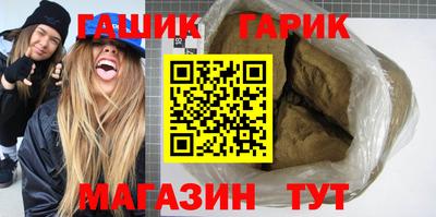 мефедрон VHQ Свободный