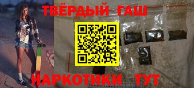 твердый Севастополь