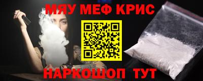 твердый Севастополь