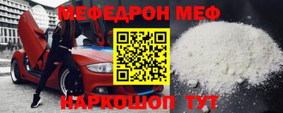 твердый Севастополь