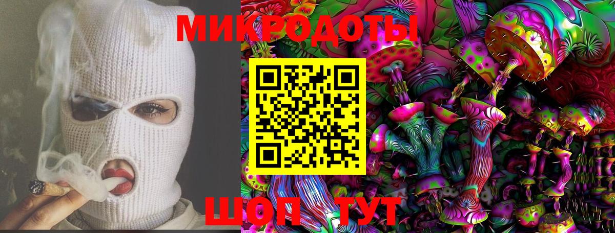 Псилоцибиновые грибы Psilocybe  Вход с VPN  купить   Новоуральск 